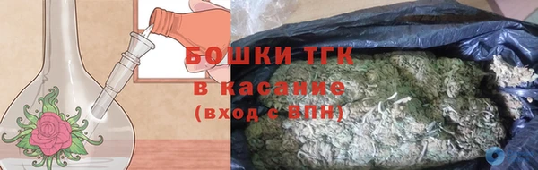 скорость mdpv Алексеевка