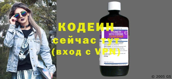 ECSTASY Аркадак