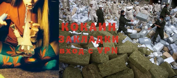 ECSTASY Аркадак