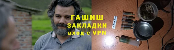 ECSTASY Аркадак