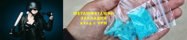 ECSTASY Аркадак