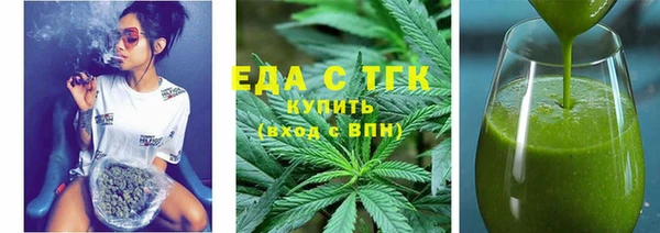 каннабис Баксан