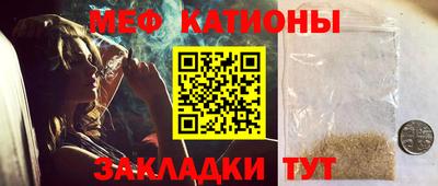 каннабис Малоярославец