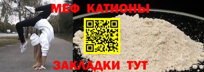 каннабис Малоярославец