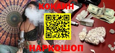 каннабис Малоярославец