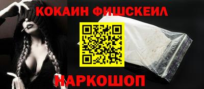 гашиш Малгобек