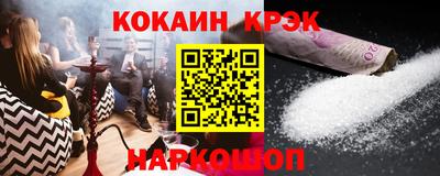 гашиш Малгобек