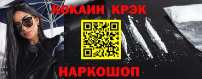 гашиш Малгобек