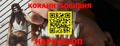 гашиш Малгобек
