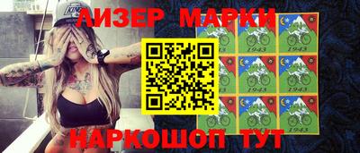 каннабис Малоярославец
