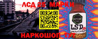 гашиш Малгобек
