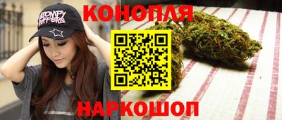 гашиш Малгобек