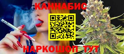 гашиш Малгобек