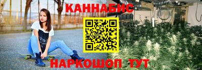 гашиш Малгобек