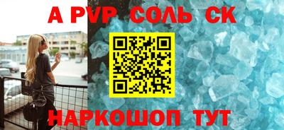 гашиш Малгобек
