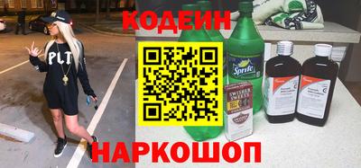 каннабис Малоярославец