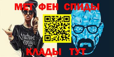 гашиш Малгобек