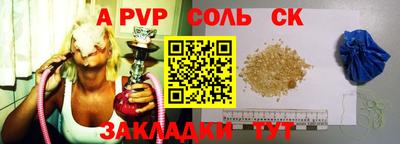 гашиш Малгобек