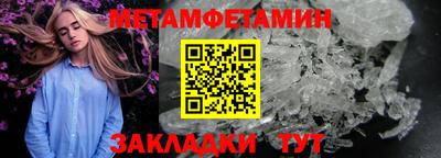 гашиш Малгобек
