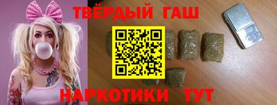 мескалин Мариинск