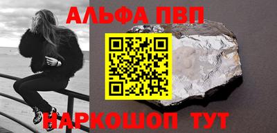 гашиш Малгобек