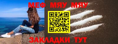 каннабис Малоярославец