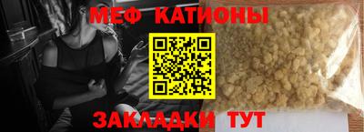 гашиш Малгобек