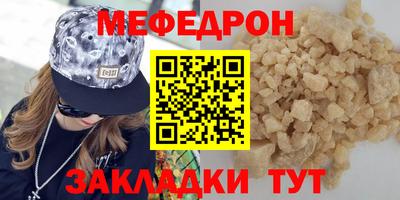 гашиш Малгобек
