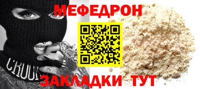 гашиш Малгобек