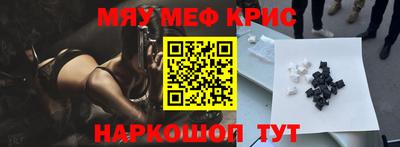 каннабис Малоярославец
